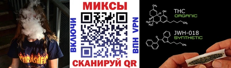 blacksprut маркетплейс  Балахна  Бутират жидкий экстази  наркотики 