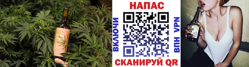 Cannafood конопля  Балахна 