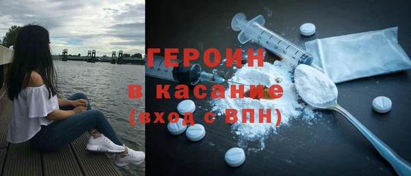 прущая мука Переславль-Залесский