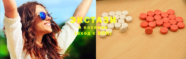 не бодяженный Балахна