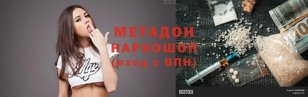 прущая мука Переславль-Залесский