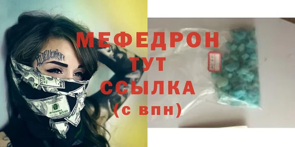 хмурый Пестово