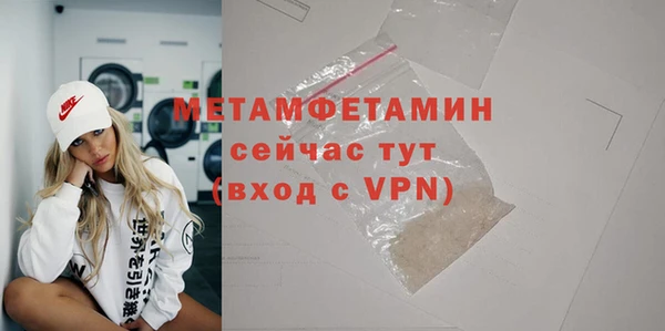 хмурый Пестово
