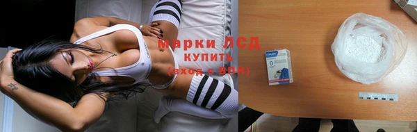 прущая мука Переславль-Залесский