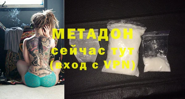 прущая мука Переславль-Залесский