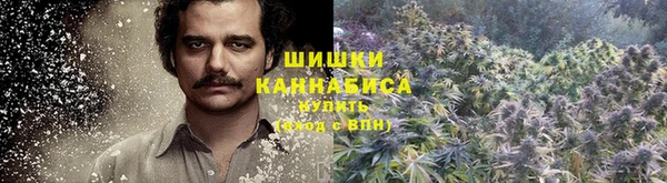 не бодяженный Балахна