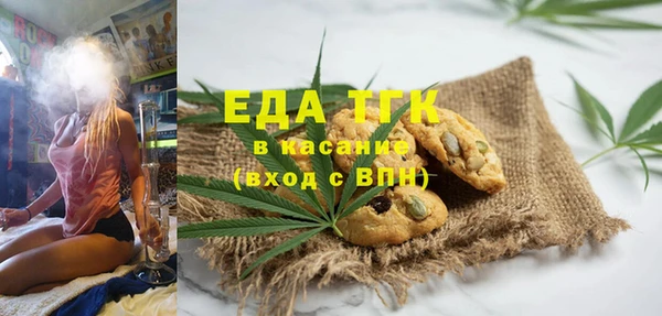 прущая мука Переславль-Залесский