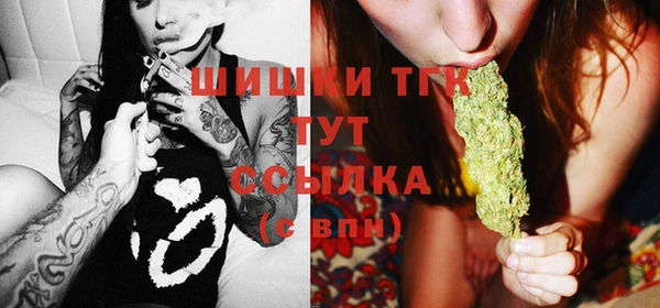 герыч Баксан