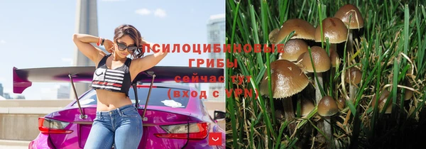 мефедрон VHQ Балабаново