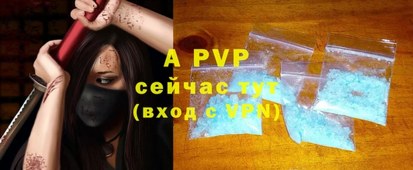 прущая мука Переславль-Залесский