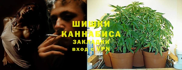 не бодяженный Балахна