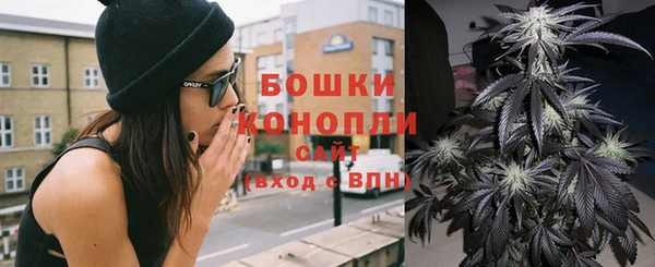не бодяженный Балахна