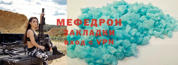 хмурый Пестово