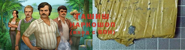 прущая мука Переславль-Залесский