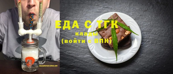 не бодяженный Балахна